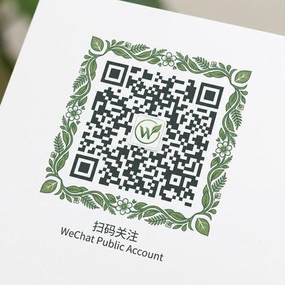 人兽公众号二维码